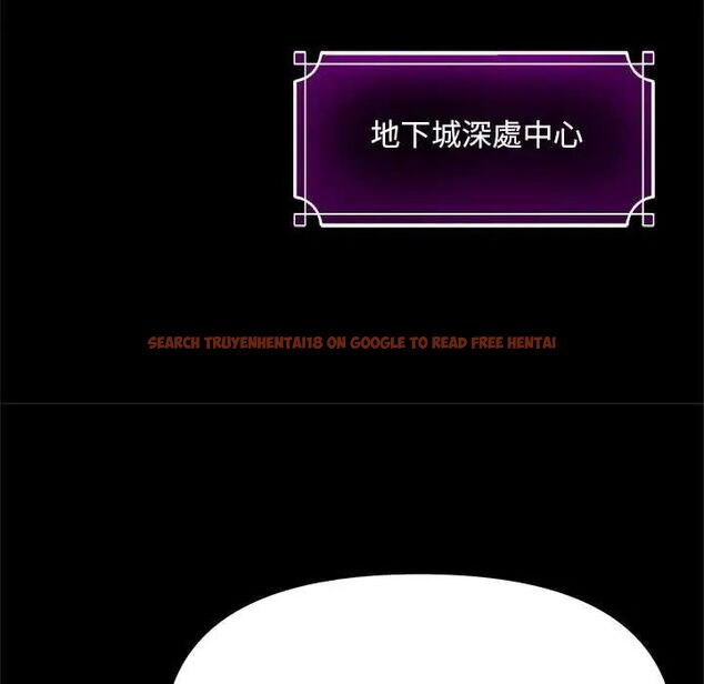 查看漫画迷霧深處的誘惑/XX地下城 - 第25話 - www.tymanga.com中的4626208图片 查看漫画迷霧深處的誘惑/XX地下城 - 第25話 - www.tymanga.com中的4626208图片
