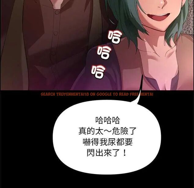 查看漫画迷霧深處的誘惑/XX地下城 - 第25話 - www.tymanga.com中的4626210图片 查看漫画迷霧深處的誘惑/XX地下城 - 第25話 - www.tymanga.com中的4626210图片
