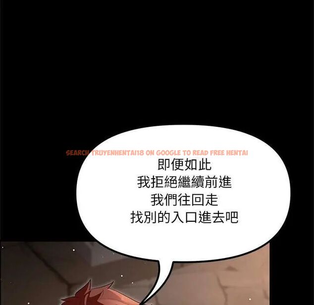 查看漫画迷霧深處的誘惑/XX地下城 - 第25話 - www.tymanga.com中的4626211图片 查看漫画迷霧深處的誘惑/XX地下城 - 第25話 - www.tymanga.com中的4626211图片