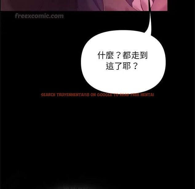 查看漫画迷霧深處的誘惑/XX地下城 - 第25話 - www.tymanga.com中的4626213图片 查看漫画迷霧深處的誘惑/XX地下城 - 第25話 - www.tymanga.com中的4626213图片