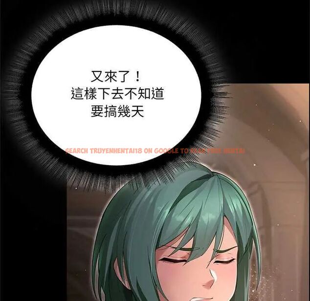 查看漫画迷霧深處的誘惑/XX地下城 - 第25話 - www.tymanga.com中的4626214图片 查看漫画迷霧深處的誘惑/XX地下城 - 第25話 - www.tymanga.com中的4626214图片