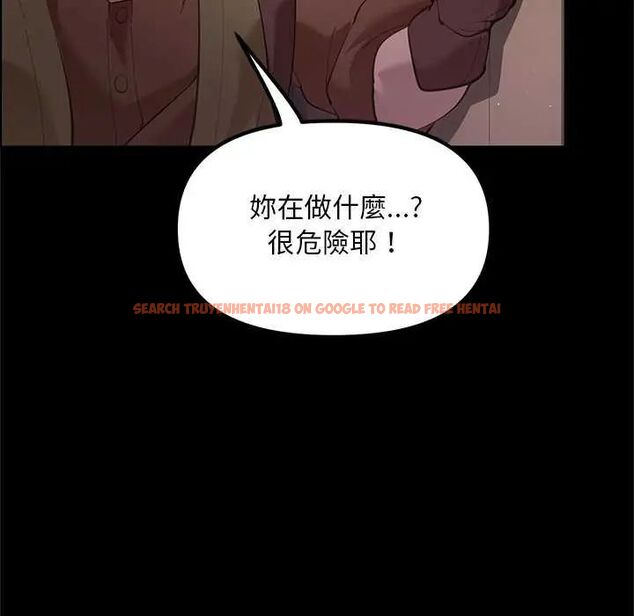 查看漫画迷霧深處的誘惑/XX地下城 - 第25話 - www.tymanga.com中的4626229图片 查看漫画迷霧深處的誘惑/XX地下城 - 第25話 - www.tymanga.com中的4626229图片
