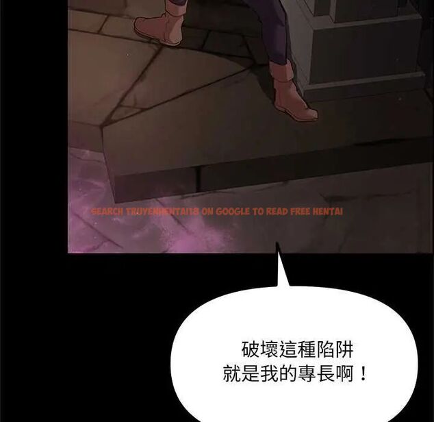 查看漫画迷霧深處的誘惑/XX地下城 - 第25話 - www.tymanga.com中的4626231图片 查看漫画迷霧深處的誘惑/XX地下城 - 第25話 - www.tymanga.com中的4626231图片