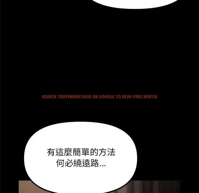 查看漫画迷霧深處的誘惑/XX地下城 - 第25話 - www.tymanga.com中的4626232图片 查看漫画迷霧深處的誘惑/XX地下城 - 第25話 - www.tymanga.com中的4626232图片