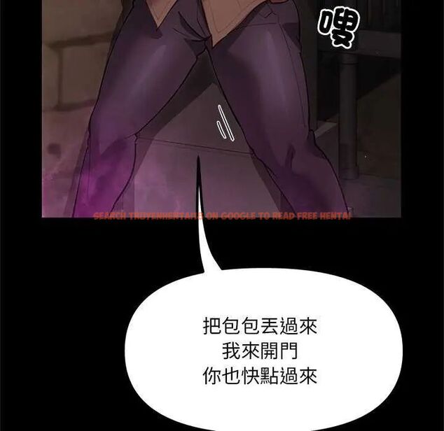 查看漫画迷霧深處的誘惑/XX地下城 - 第25話 - www.tymanga.com中的4626234图片 查看漫画迷霧深處的誘惑/XX地下城 - 第25話 - www.tymanga.com中的4626234图片