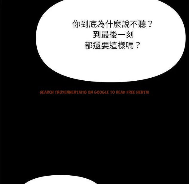 查看漫画迷霧深處的誘惑/XX地下城 - 第25話 - www.tymanga.com中的4626240图片 查看漫画迷霧深處的誘惑/XX地下城 - 第25話 - www.tymanga.com中的4626240图片