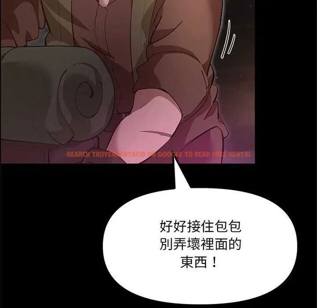 查看漫画迷霧深處的誘惑/XX地下城 - 第25話 - www.tymanga.com中的4626242图片 查看漫画迷霧深處的誘惑/XX地下城 - 第25話 - www.tymanga.com中的4626242图片