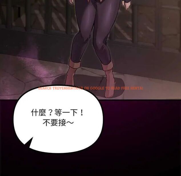 查看漫画迷霧深處的誘惑/XX地下城 - 第25話 - www.tymanga.com中的4626246图片 查看漫画迷霧深處的誘惑/XX地下城 - 第25話 - www.tymanga.com中的4626246图片