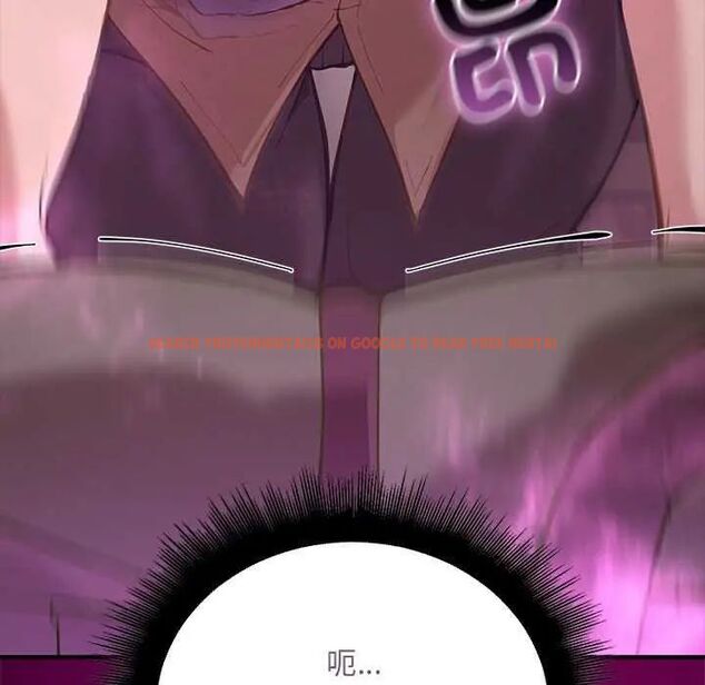 查看漫画迷霧深處的誘惑/XX地下城 - 第25話 - www.tymanga.com中的4626251图片 查看漫画迷霧深處的誘惑/XX地下城 - 第25話 - www.tymanga.com中的4626251图片