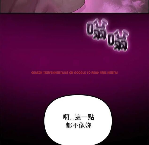 查看漫画迷霧深處的誘惑/XX地下城 - 第25話 - www.tymanga.com中的4626254图片 查看漫画迷霧深處的誘惑/XX地下城 - 第25話 - www.tymanga.com中的4626254图片