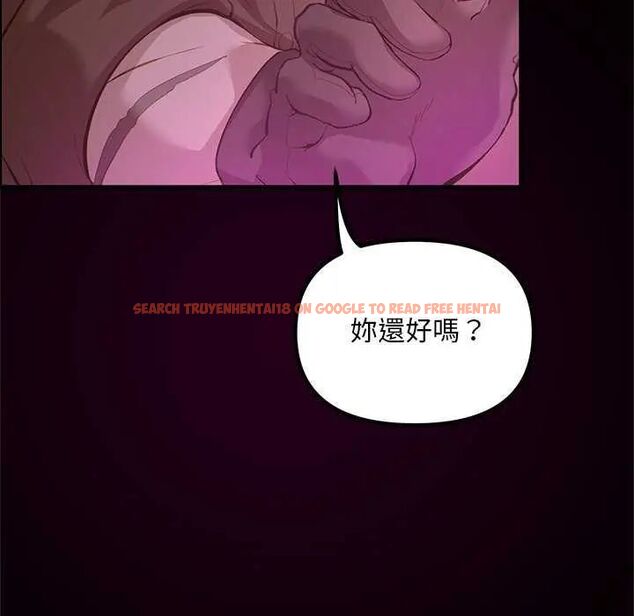 查看漫画迷霧深處的誘惑/XX地下城 - 第25話 - www.tymanga.com中的4626256图片 查看漫画迷霧深處的誘惑/XX地下城 - 第25話 - www.tymanga.com中的4626256图片
