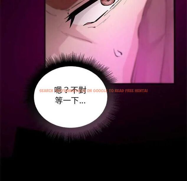 查看漫画迷霧深處的誘惑/XX地下城 - 第25話 - www.tymanga.com中的4626263图片 查看漫画迷霧深處的誘惑/XX地下城 - 第25話 - www.tymanga.com中的4626263图片