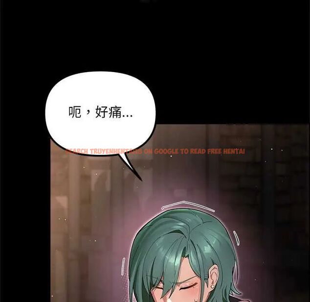 查看漫画迷霧深處的誘惑/XX地下城 - 第25話 - www.tymanga.com中的4626268图片 查看漫画迷霧深處的誘惑/XX地下城 - 第25話 - www.tymanga.com中的4626268图片