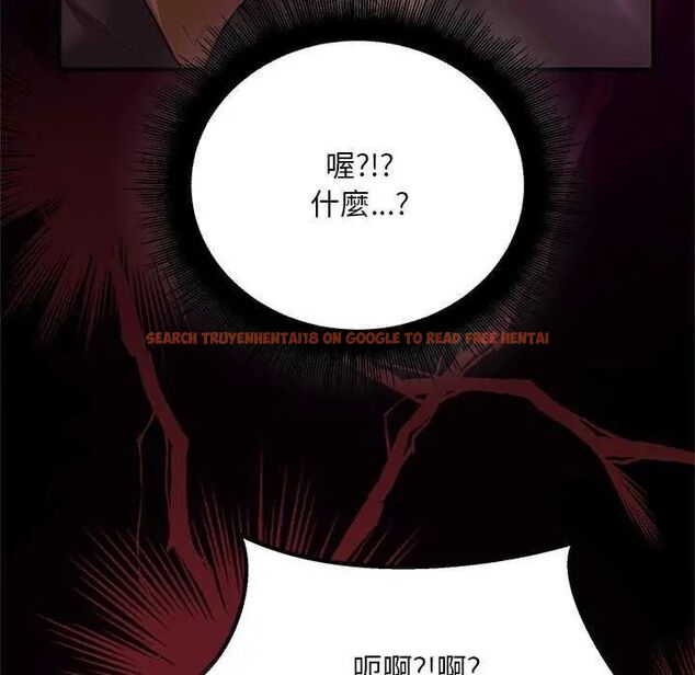 查看漫画迷霧深處的誘惑/XX地下城 - 第25話 - www.tymanga.com中的4626272图片 查看漫画迷霧深處的誘惑/XX地下城 - 第25話 - www.tymanga.com中的4626272图片
