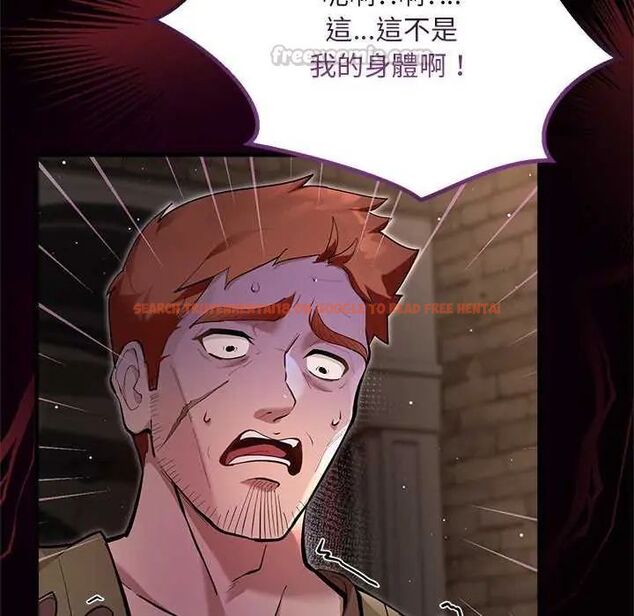 查看漫画迷霧深處的誘惑/XX地下城 - 第25話 - www.tymanga.com中的4626273图片 查看漫画迷霧深處的誘惑/XX地下城 - 第25話 - www.tymanga.com中的4626273图片