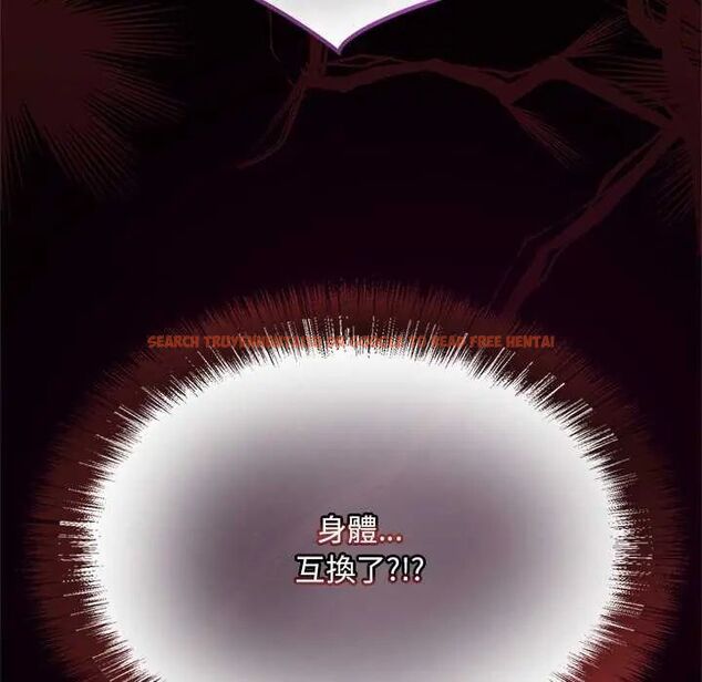 查看漫画迷霧深處的誘惑/XX地下城 - 第25話 - www.tymanga.com中的4626276图片 查看漫画迷霧深處的誘惑/XX地下城 - 第25話 - www.tymanga.com中的4626276图片