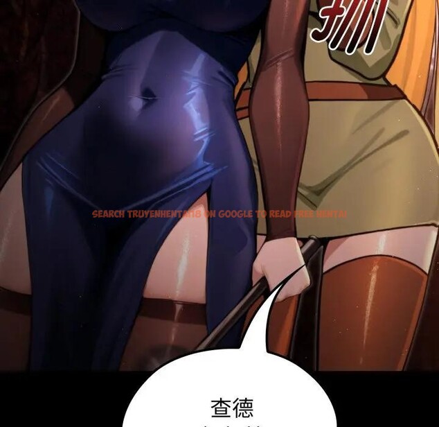 查看漫画迷霧深處的誘惑/XX地下城 - 第3話 - www.tymanga.com中的4113307图片