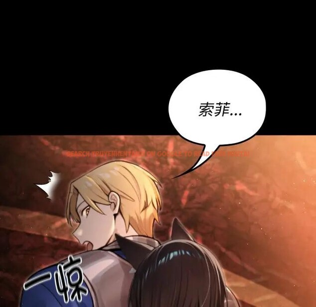 查看漫画迷霧深處的誘惑/XX地下城 - 第3話 - www.tymanga.com中的4113310图片