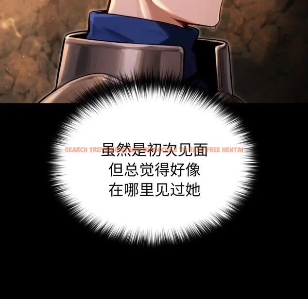 查看漫画迷霧深處的誘惑/XX地下城 - 第3話 - www.tymanga.com中的4113328图片