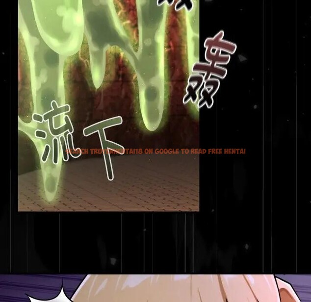 查看漫画迷霧深處的誘惑/XX地下城 - 第3話 - www.tymanga.com中的4113343图片