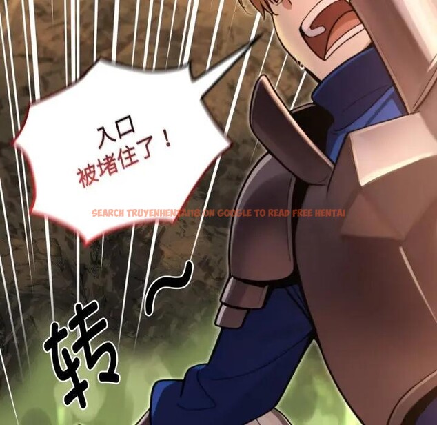 查看漫画迷霧深處的誘惑/XX地下城 - 第3話 - www.tymanga.com中的4113345图片