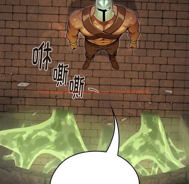 查看漫画迷霧深處的誘惑/XX地下城 - 第3話 - www.tymanga.com中的4113356图片