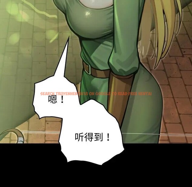 查看漫画迷霧深處的誘惑/XX地下城 - 第3話 - www.tymanga.com中的4113360图片