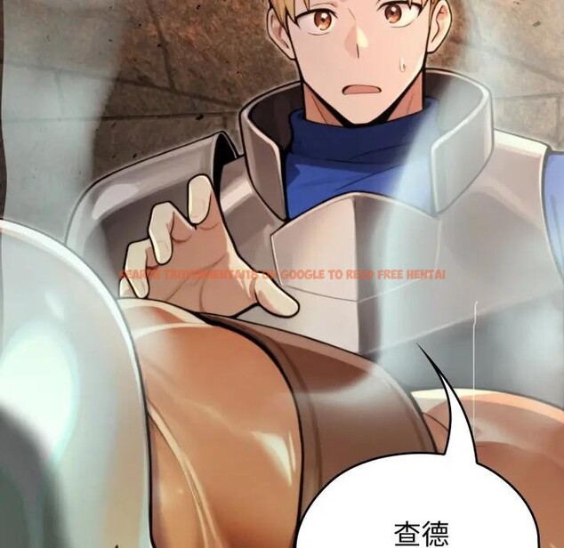 查看漫画迷霧深處的誘惑/XX地下城 - 第3話 - www.tymanga.com中的4113369图片