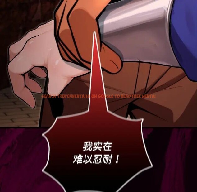 查看漫画迷霧深處的誘惑/XX地下城 - 第3話 - www.tymanga.com中的4113382图片