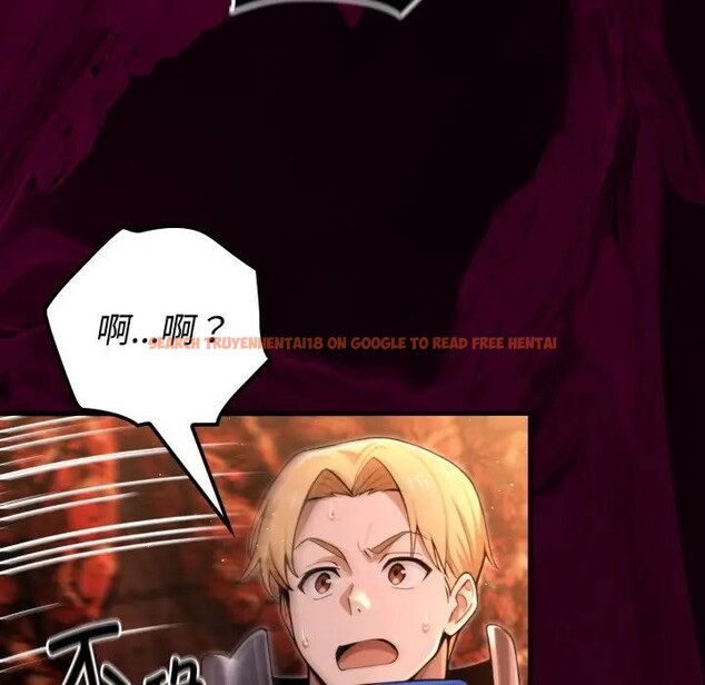 查看漫画迷霧深處的誘惑/XX地下城 - 第3話 - www.tymanga.com中的4113383图片