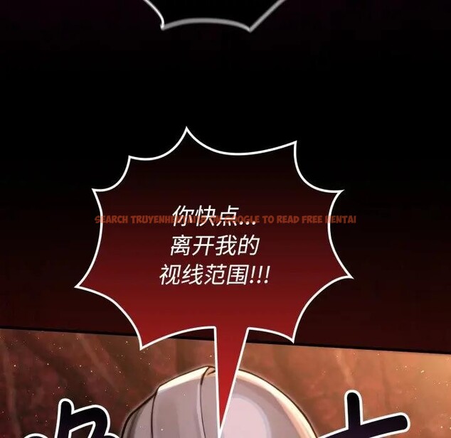 查看漫画迷霧深處的誘惑/XX地下城 - 第3話 - www.tymanga.com中的4113387图片