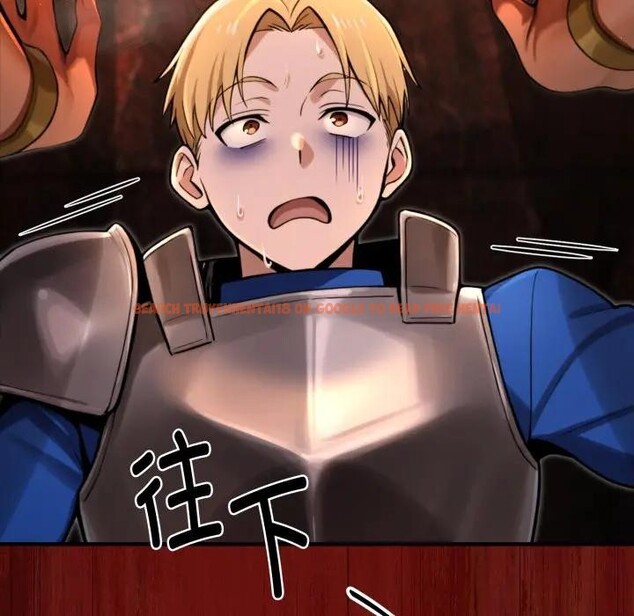 查看漫画迷霧深處的誘惑/XX地下城 - 第3話 - www.tymanga.com中的4113391图片