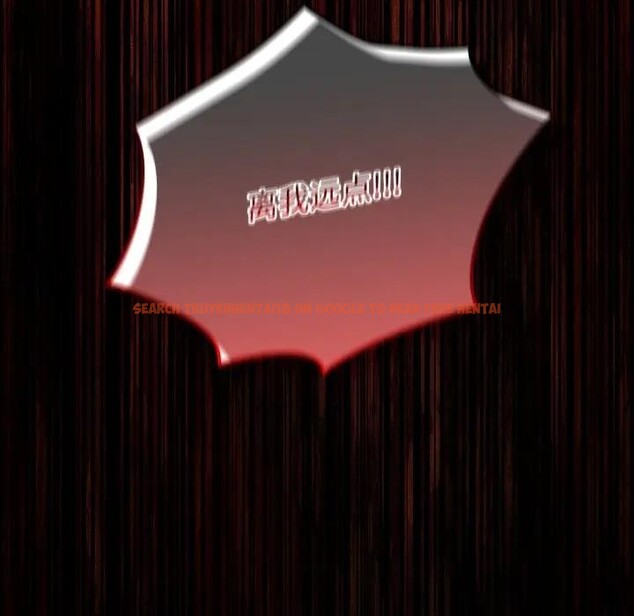 查看漫画迷霧深處的誘惑/XX地下城 - 第3話 - www.tymanga.com中的4113399图片