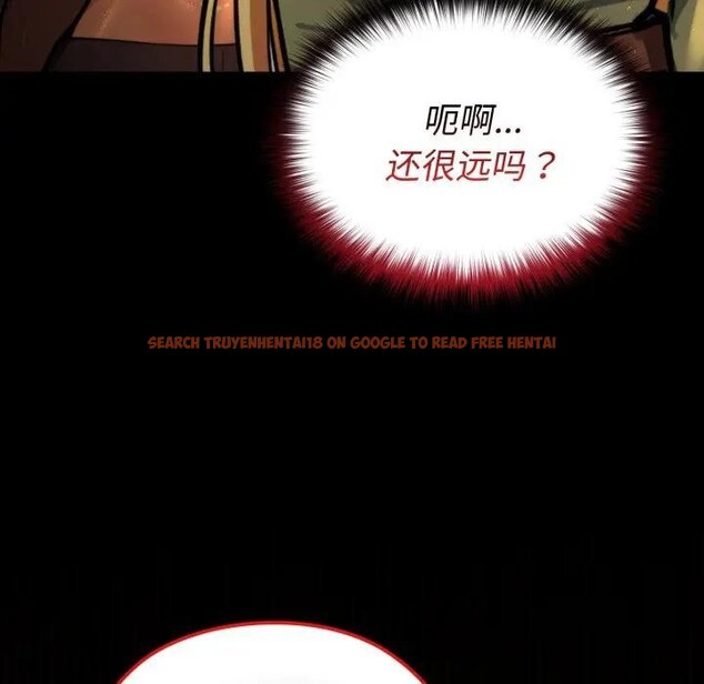 查看漫画迷霧深處的誘惑/XX地下城 - 第3話 - www.tymanga.com中的4113407图片