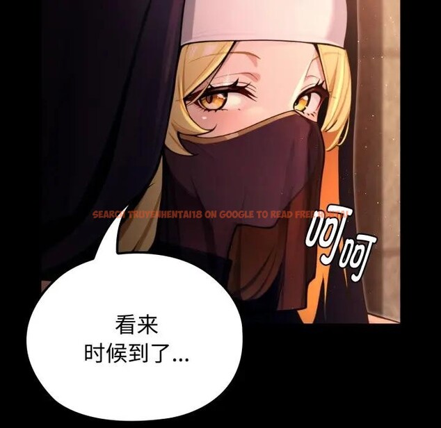 查看漫画迷霧深處的誘惑/XX地下城 - 第3話 - www.tymanga.com中的4113417图片