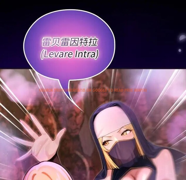 查看漫画迷霧深處的誘惑/XX地下城 - 第3話 - www.tymanga.com中的4113423图片