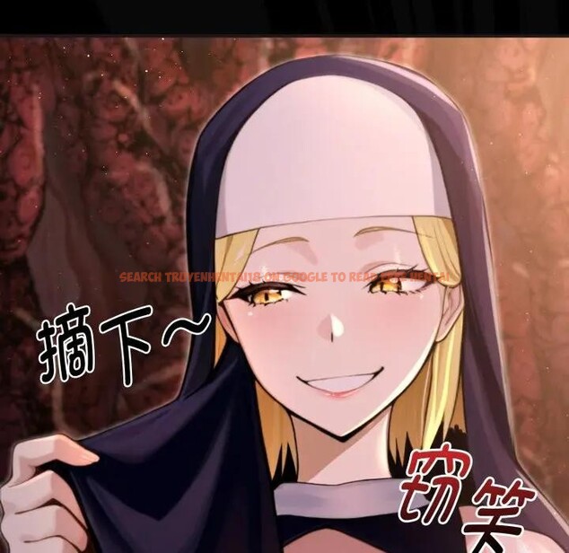 查看漫画迷霧深處的誘惑/XX地下城 - 第3話 - www.tymanga.com中的4113428图片