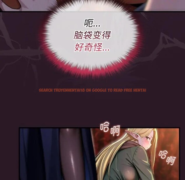 查看漫画迷霧深處的誘惑/XX地下城 - 第3話 - www.tymanga.com中的4113454图片