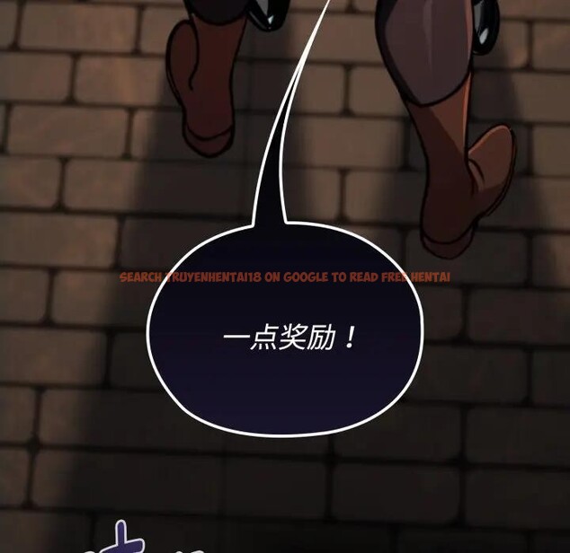 查看漫画迷霧深處的誘惑/XX地下城 - 第3話 - www.tymanga.com中的4113466图片