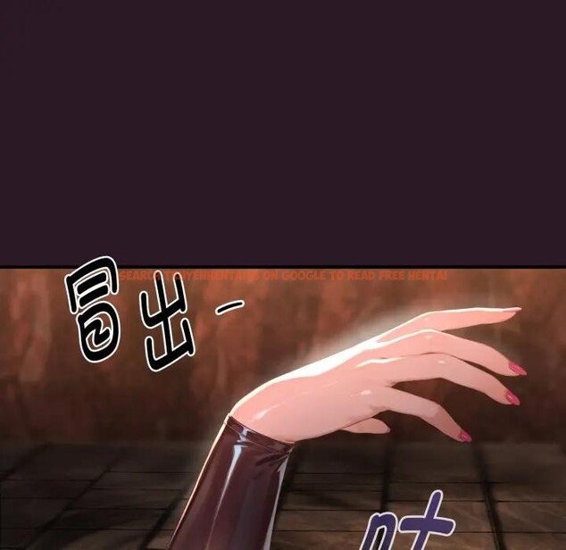 查看漫画迷霧深處的誘惑/XX地下城 - 第3話 - www.tymanga.com中的4113468图片