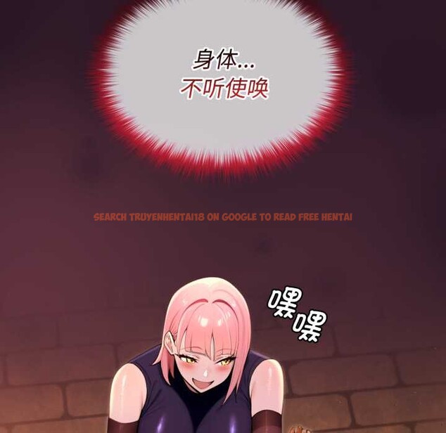 查看漫画迷霧深處的誘惑/XX地下城 - 第4話 - www.tymanga.com中的4133460图片