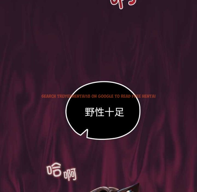 查看漫画迷霧深處的誘惑/XX地下城 - 第4話 - www.tymanga.com中的4133468图片