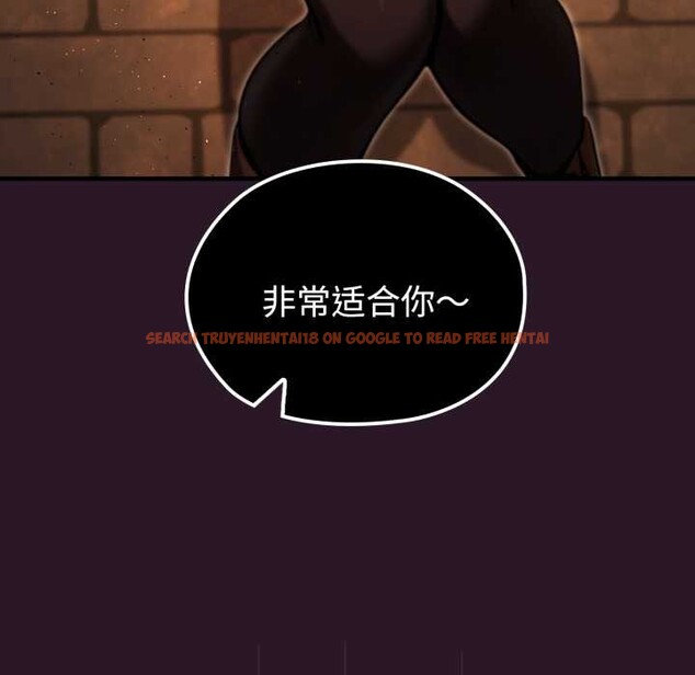 查看漫画迷霧深處的誘惑/XX地下城 - 第4話 - www.tymanga.com中的4133471图片