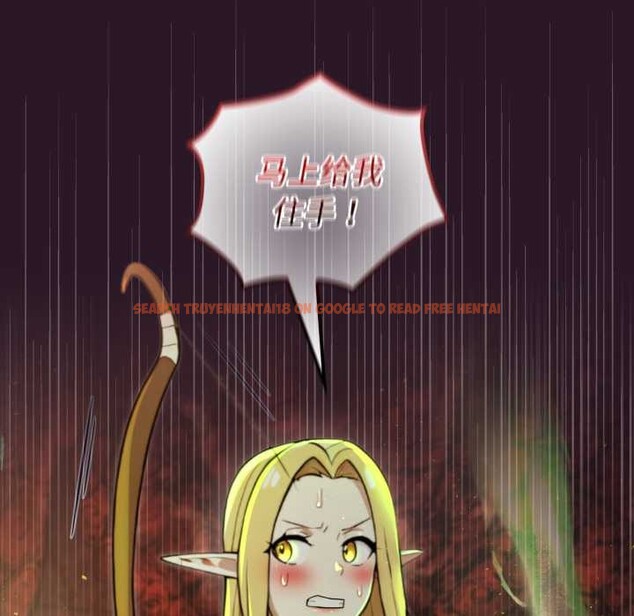 查看漫画迷霧深處的誘惑/XX地下城 - 第4話 - www.tymanga.com中的4133472图片