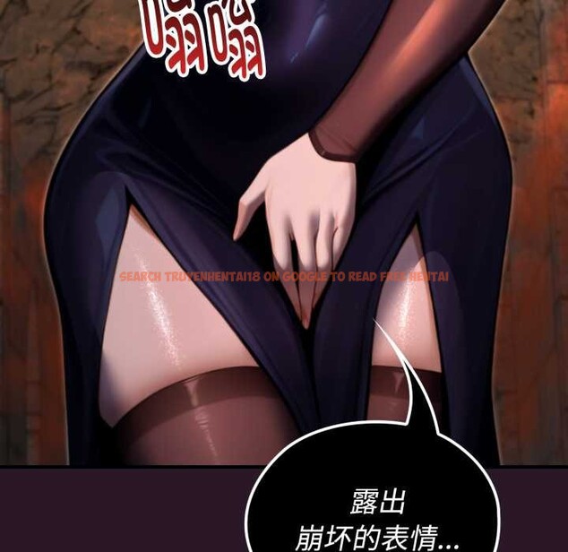 查看漫画迷霧深處的誘惑/XX地下城 - 第4話 - www.tymanga.com中的4133491图片