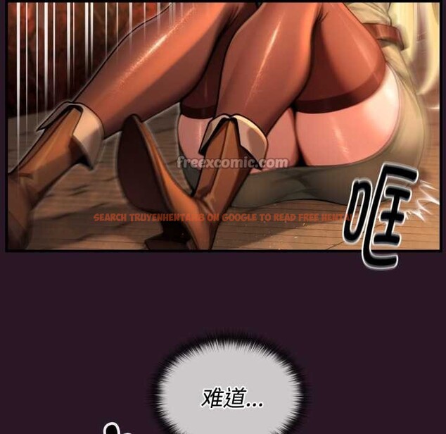 查看漫画迷霧深處的誘惑/XX地下城 - 第4話 - www.tymanga.com中的4133494图片