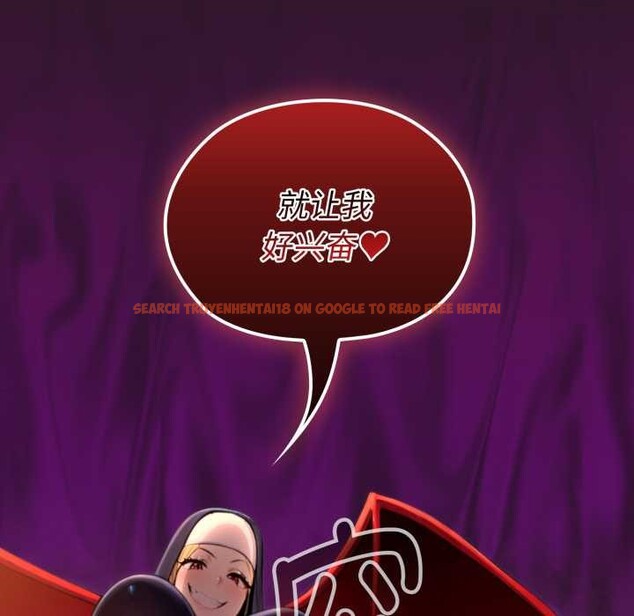 查看漫画迷霧深處的誘惑/XX地下城 - 第4話 - www.tymanga.com中的4133497图片