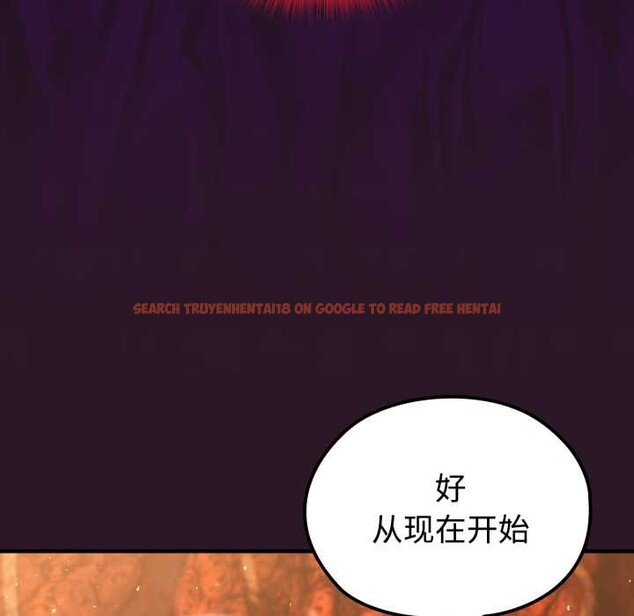 查看漫画迷霧深處的誘惑/XX地下城 - 第4話 - www.tymanga.com中的4133500图片