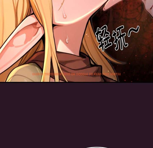 查看漫画迷霧深處的誘惑/XX地下城 - 第4話 - www.tymanga.com中的4133514图片