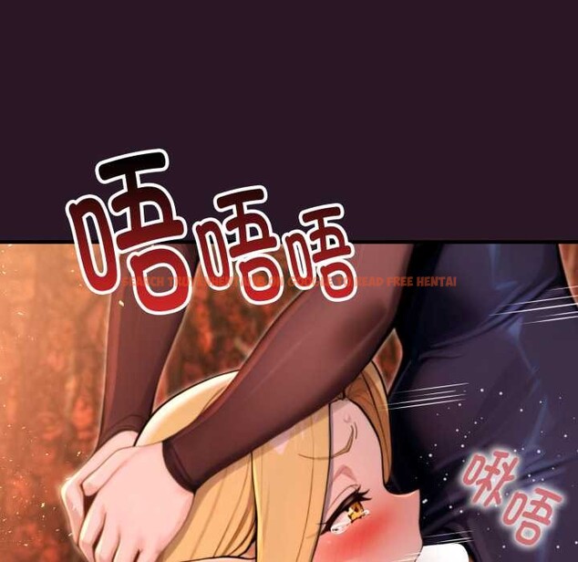 查看漫画迷霧深處的誘惑/XX地下城 - 第4話 - www.tymanga.com中的4133525图片